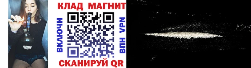 Купить наркоту Козловка COCAIN Меф Alpha PVP Канабис Гашиш