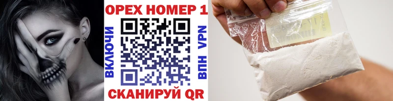 COCAIN 99%  Козловка 