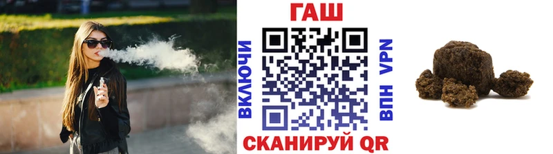 где продают наркотики  Козловка  ОМГ ОМГ tor  ГАШ AMNESIA HAZE 