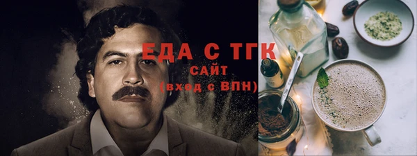 кокаин VHQ Алзамай