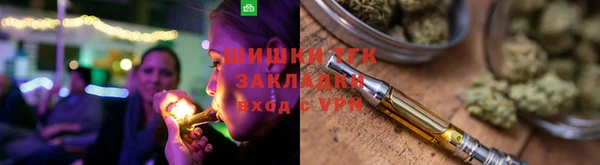 гашишное масло Алексин