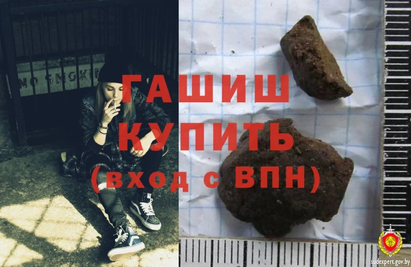 кокаин колумбия Пестово