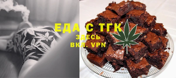 гашишное масло Алексин