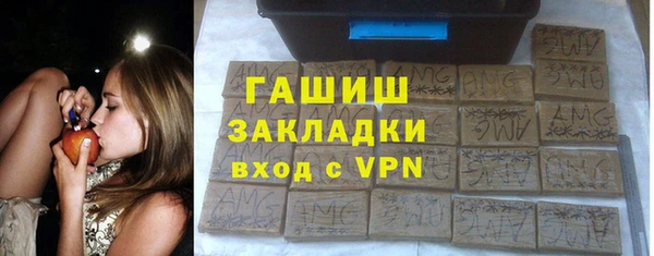 кокаин VHQ Алзамай