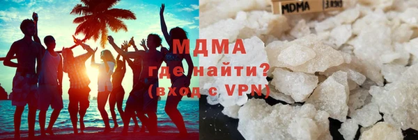 кокаин VHQ Алзамай