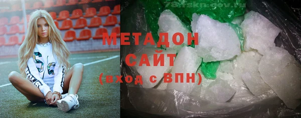 кокаин VHQ Алзамай