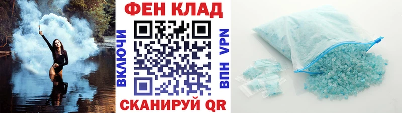 купить наркотики сайты blacksprut ONION МЕТАМФЕТАМИН Methamphetamine Козловка